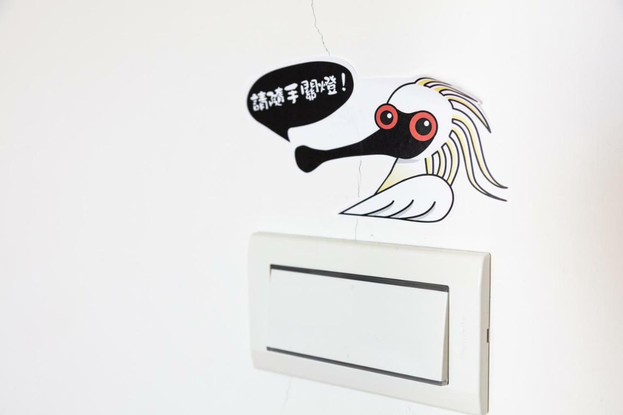 黑琵軼棧湖濱旅宿 K&B Happy Hostel Tainan Eksteriør billede