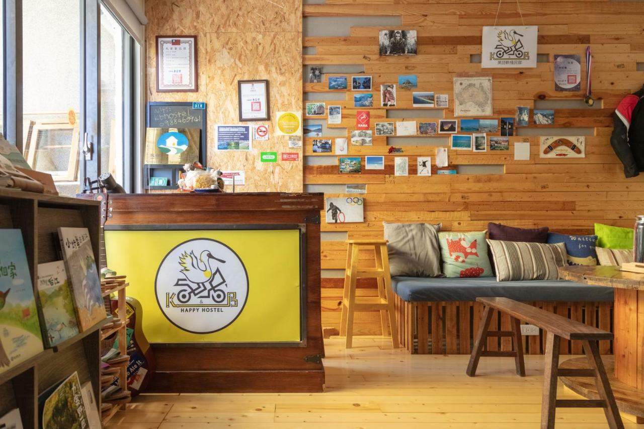 黑琵軼棧湖濱旅宿 K&B Happy Hostel Tainan Eksteriør billede